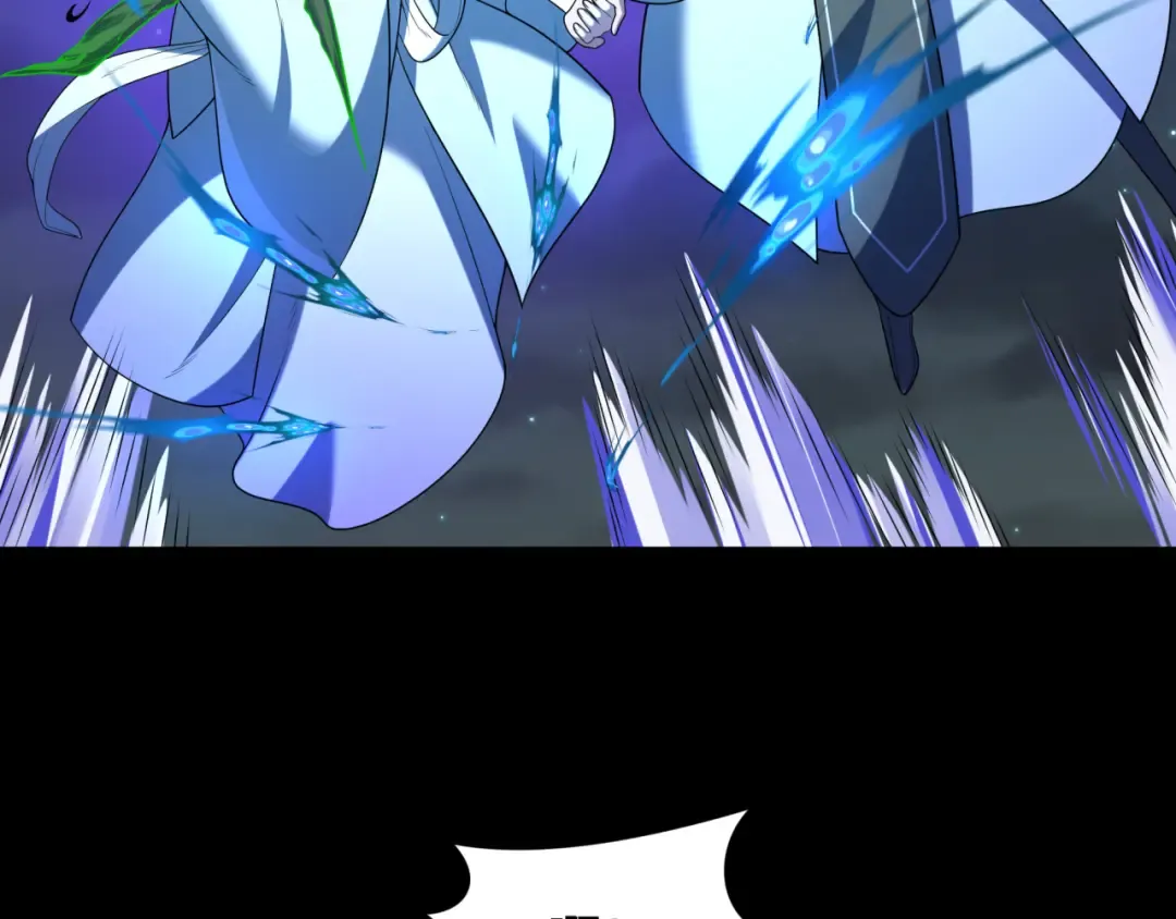 第216话 蓬莱危机！ 第93页