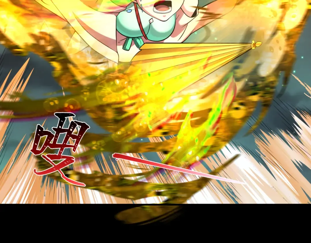 第216话 蓬莱危机！ 第95页