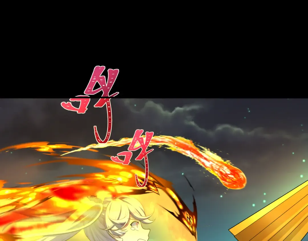 第216话 蓬莱危机！ 第100页