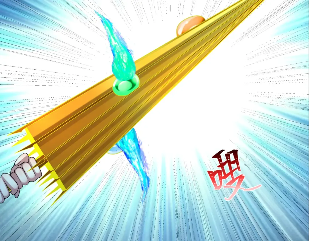 第216话 蓬莱危机！ 第103页