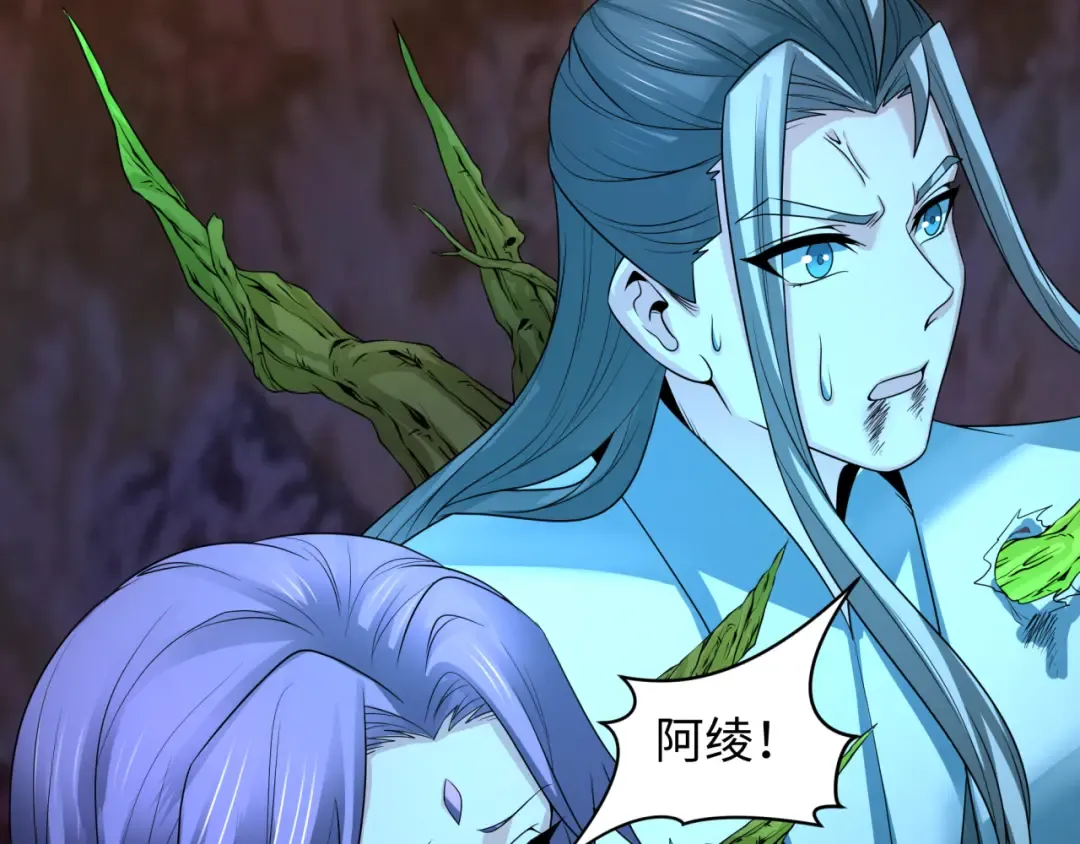 第216话 蓬莱危机！ 第108页