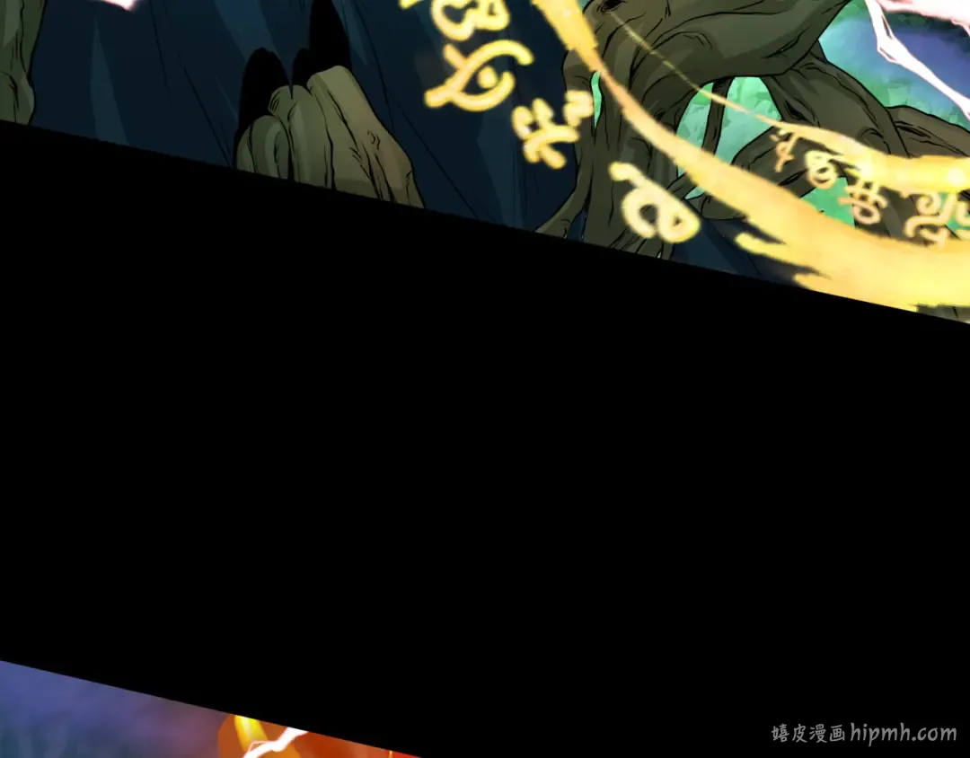第216话 蓬莱危机！ 第112页