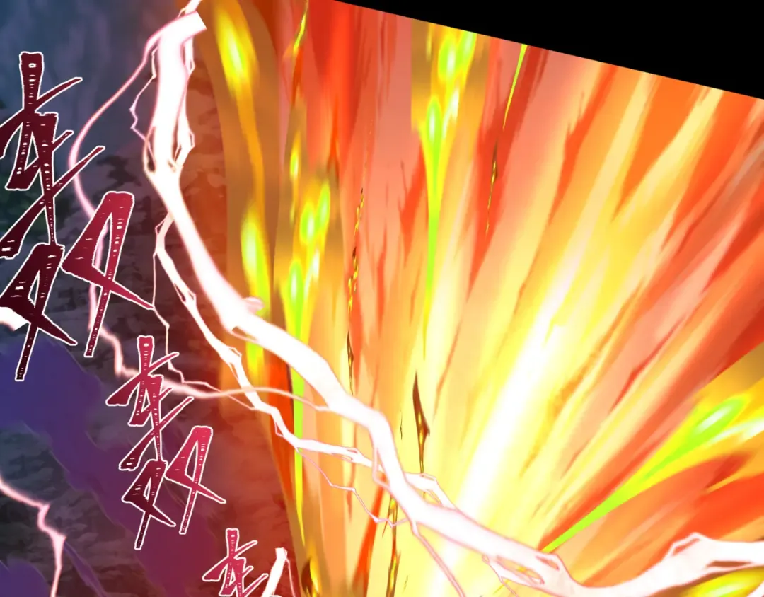 第216话 蓬莱危机！ 第113页