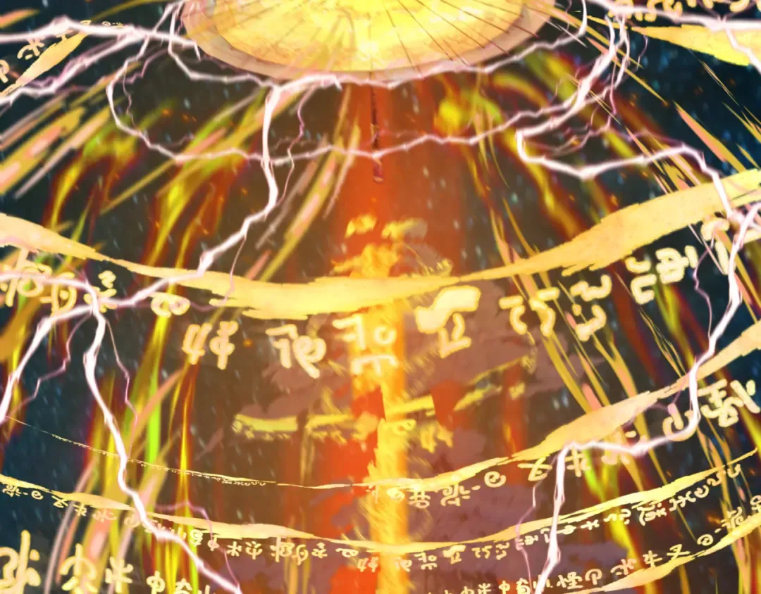 第216话 蓬莱危机！ 第116页