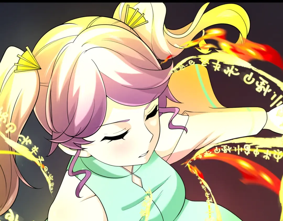 第217话 林风的决断！ 第12页