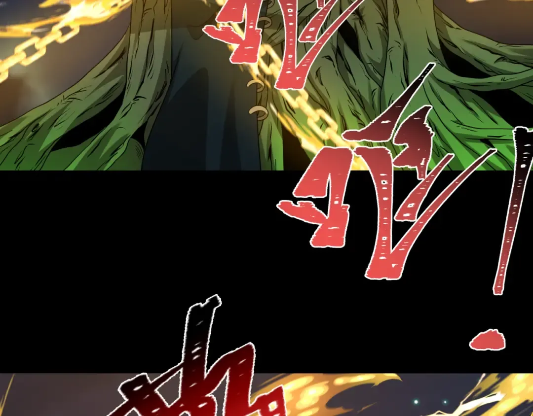 第217话 林风的决断！ 第29页
