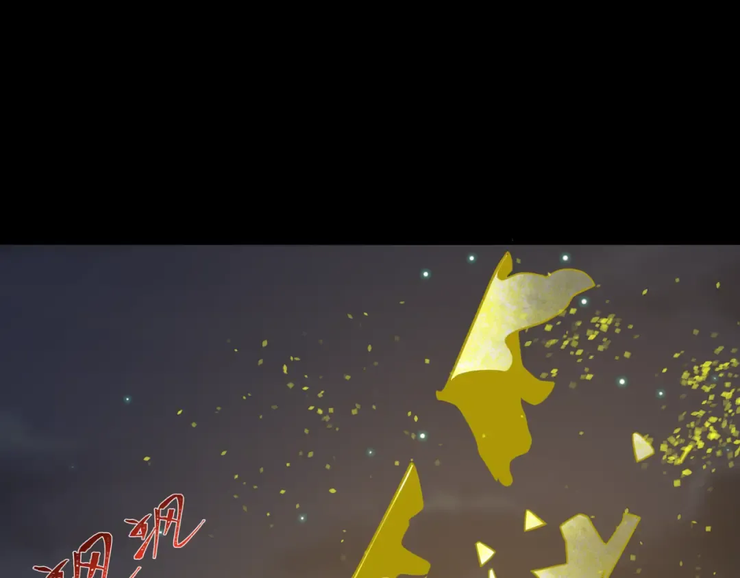 第217话 林风的决断！ 第61页