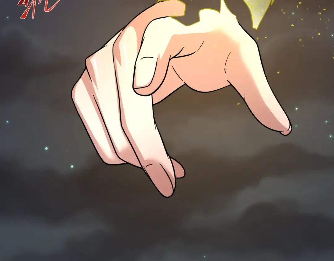 第217话 林风的决断！ 第62页