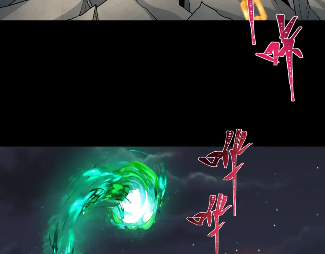 第217话 林风的决断！ 第70页