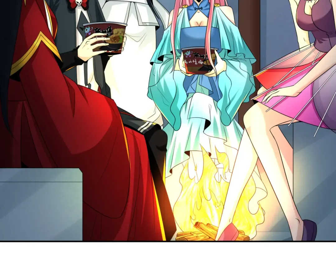 第218话 奇怪的树人！ 第9页