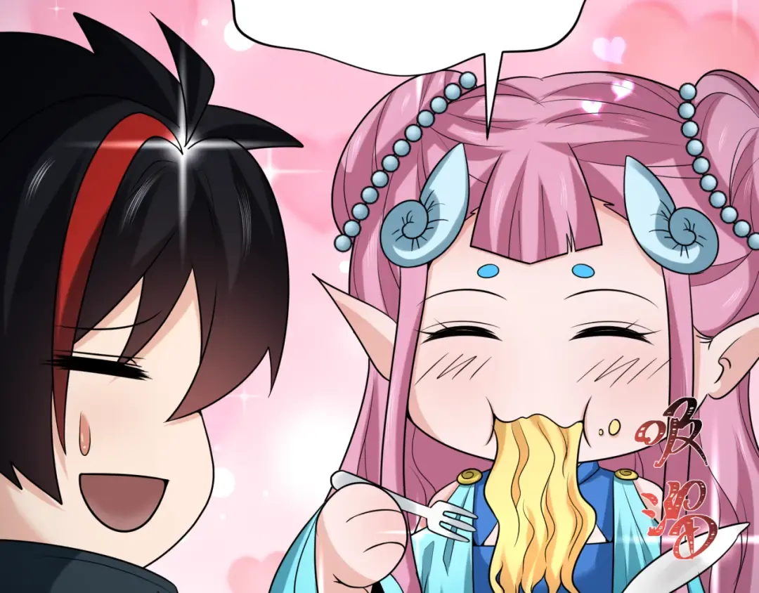 第218话 奇怪的树人！ 第14页