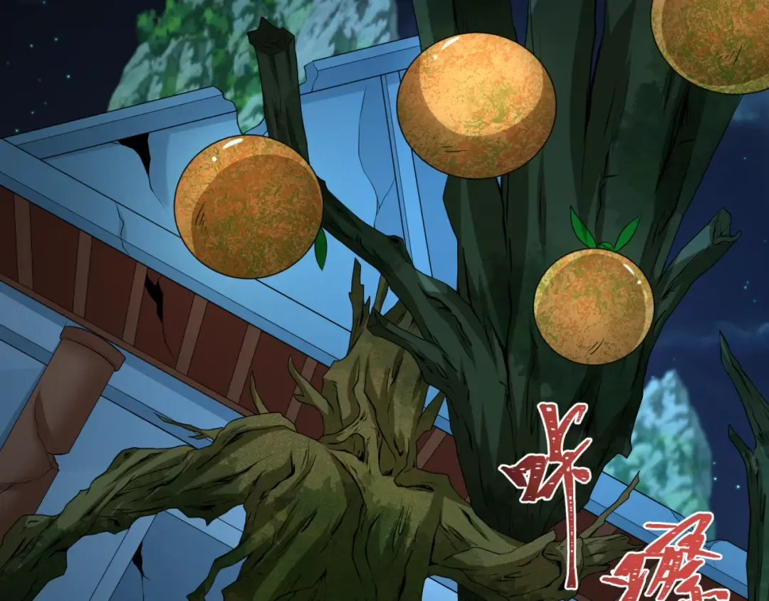 第218话 奇怪的树人！ 第18页
