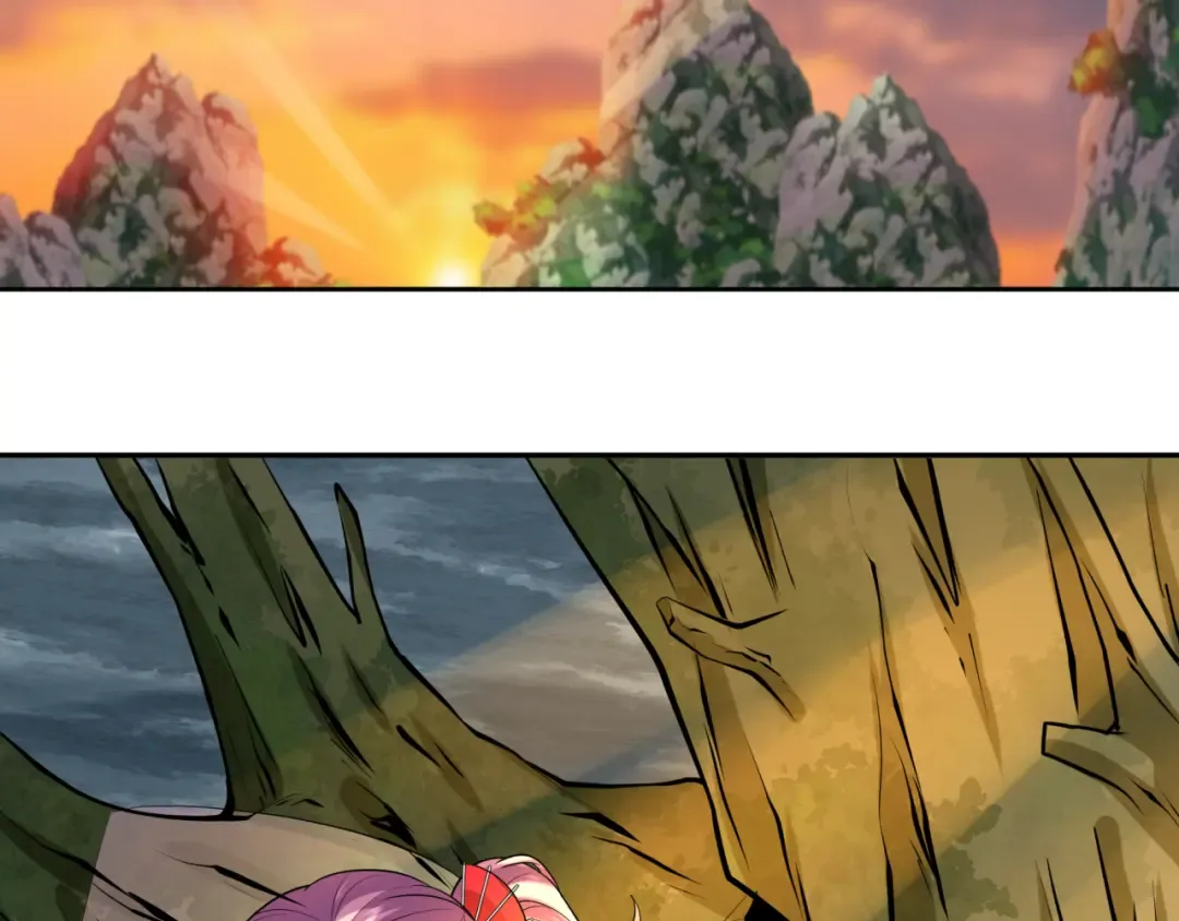 第218话 奇怪的树人！ 第57页