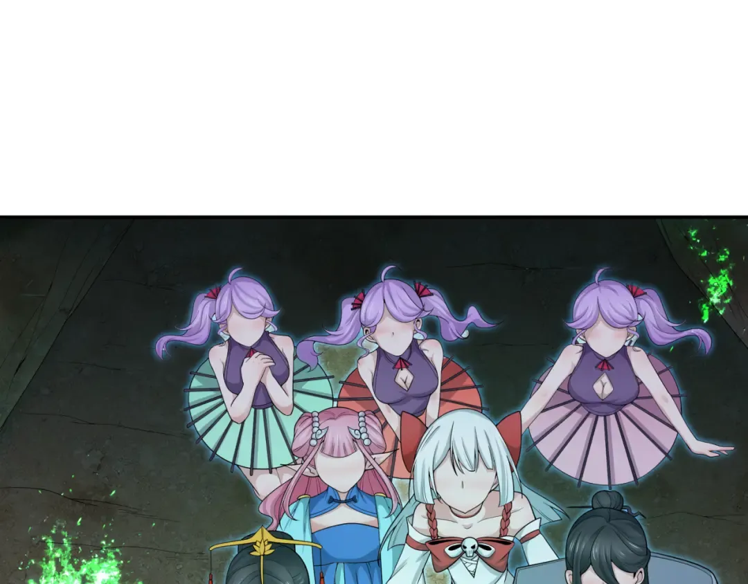第218话 奇怪的树人！ 第85页