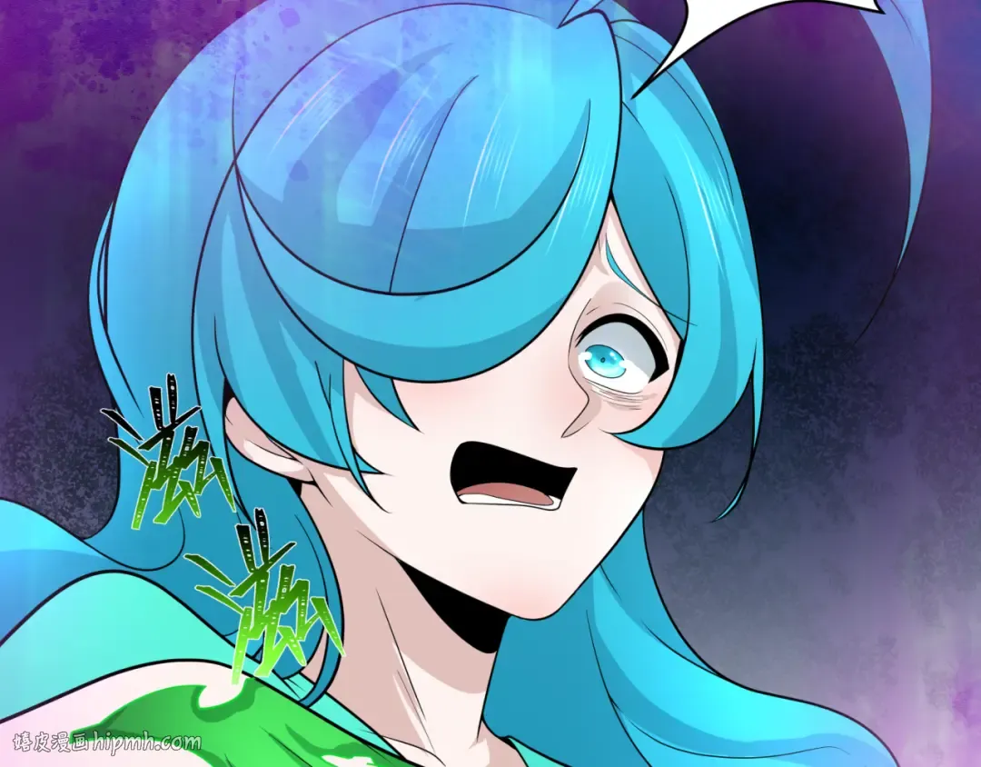 第219话 树人的身份！ 第32页