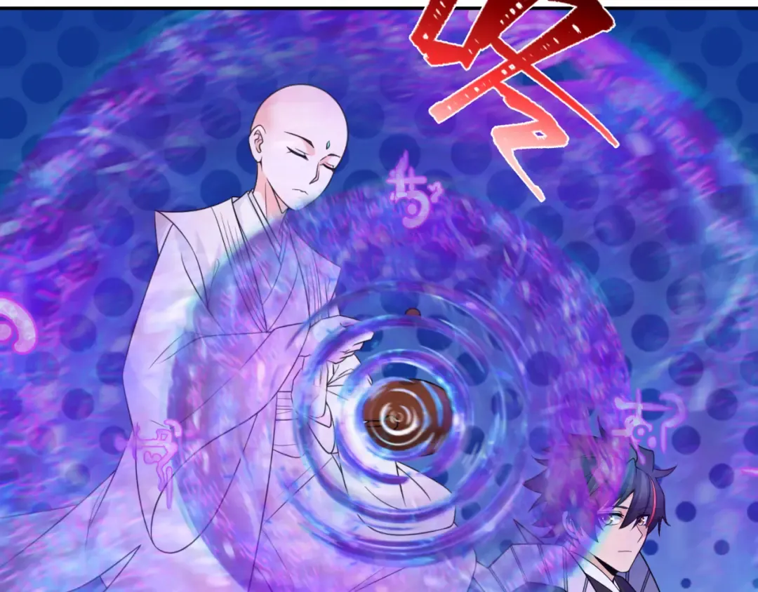第219话 树人的身份！ 第36页
