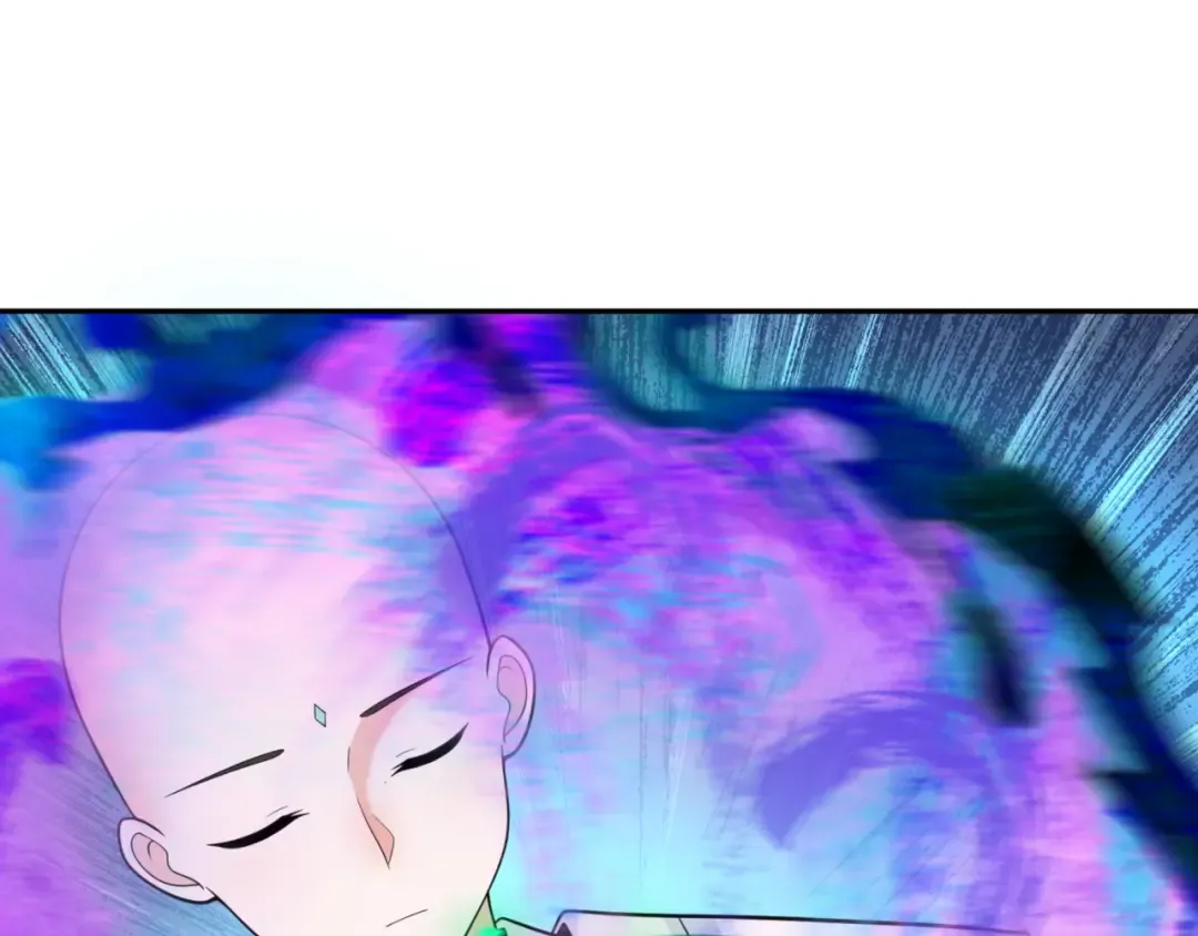 第219话 树人的身份！ 第45页