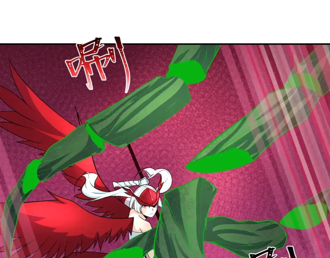 第219话 树人的身份！ 第59页