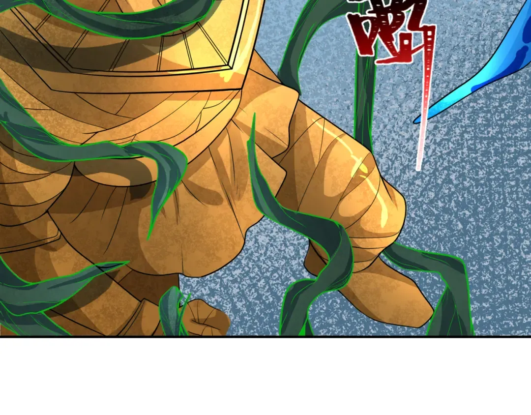 第219话 树人的身份！ 第63页