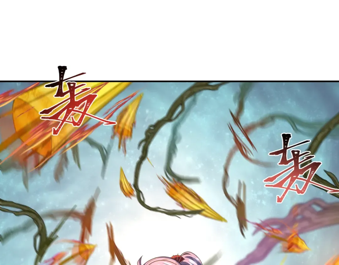 第219话 树人的身份！ 第65页