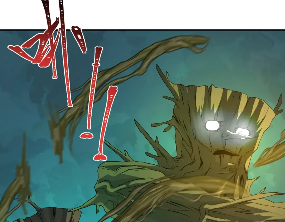 第219话 树人的身份！ 第74页