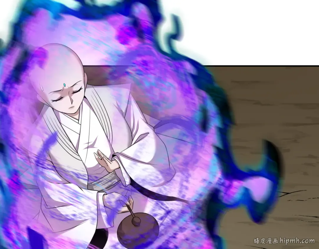 第219话 树人的身份！ 第96页