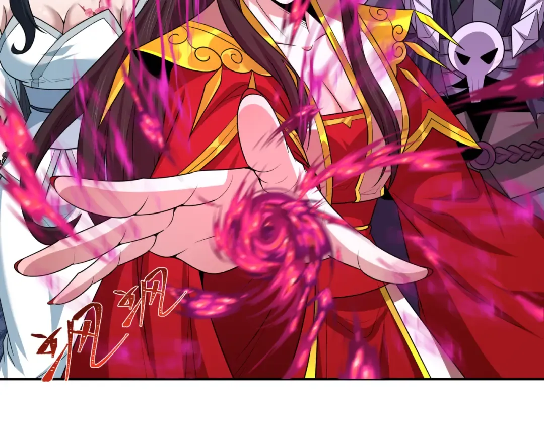 第219话 树人的身份！ 第99页