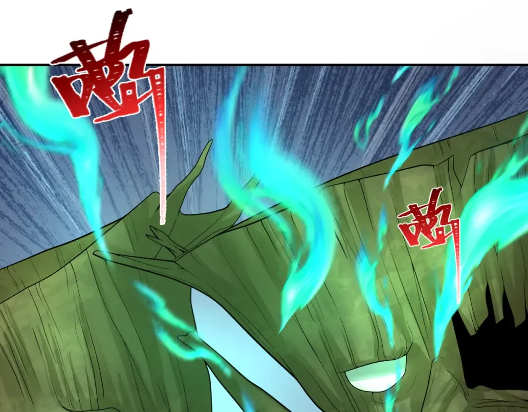 第219话 树人的身份！ 第114页