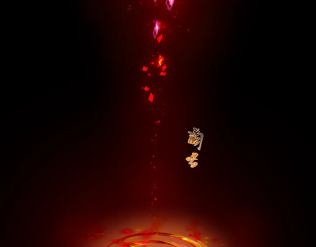 第219话 树人的身份！ 第125页