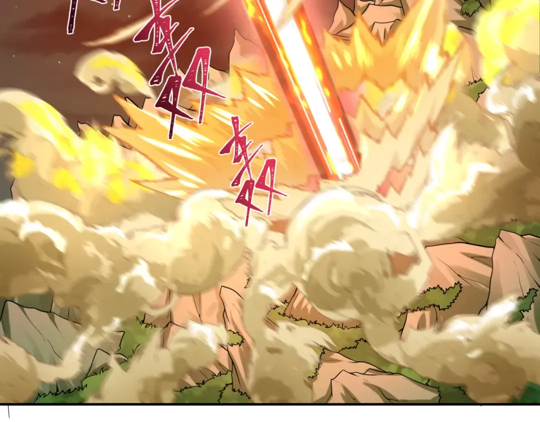 第220话 击败邪神！ 第11页