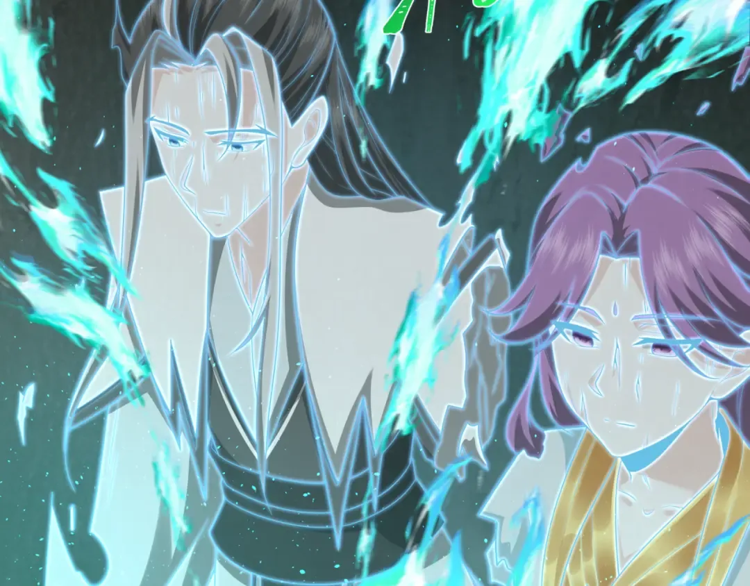 第220话 击败邪神！ 第17页