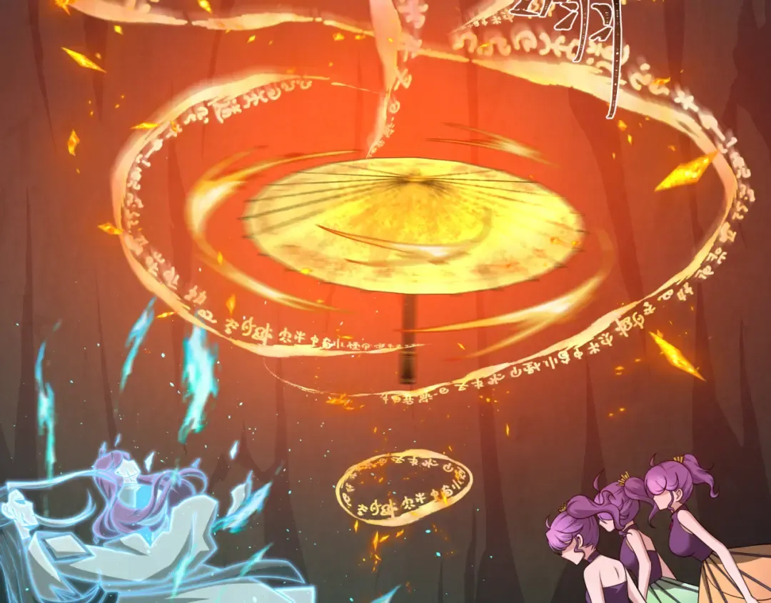 第220话 击败邪神！ 第19页