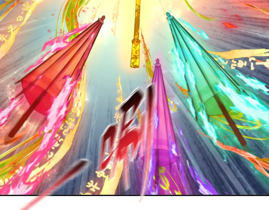 第220话 击败邪神！ 第25页