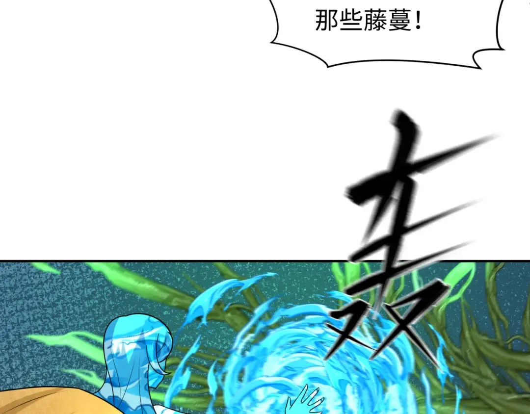 第220话 击败邪神！ 第30页