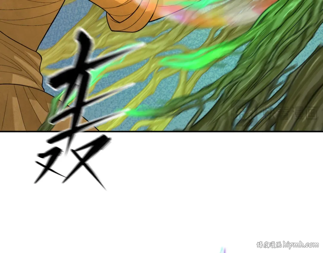 第220话 击败邪神！ 第32页