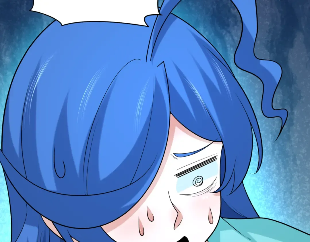 第220话 击败邪神！ 第54页