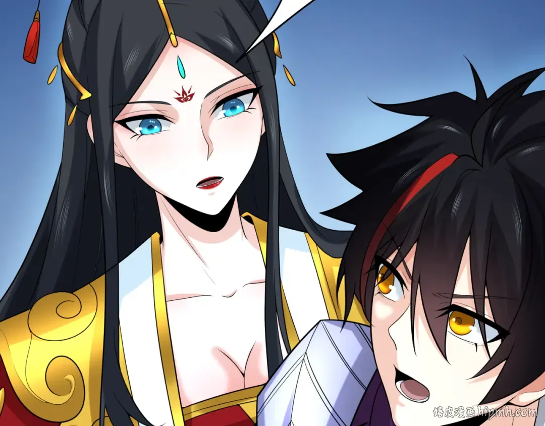 第220话 击败邪神！ 第64页
