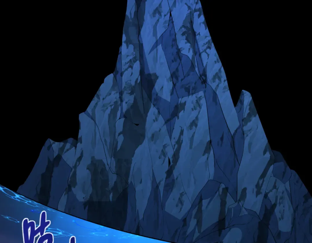 第220话 击败邪神！ 第66页