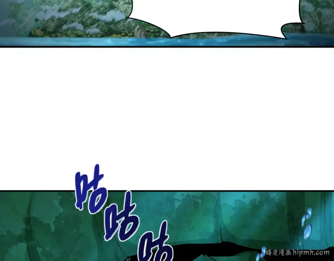 第220话 击败邪神！ 第72页