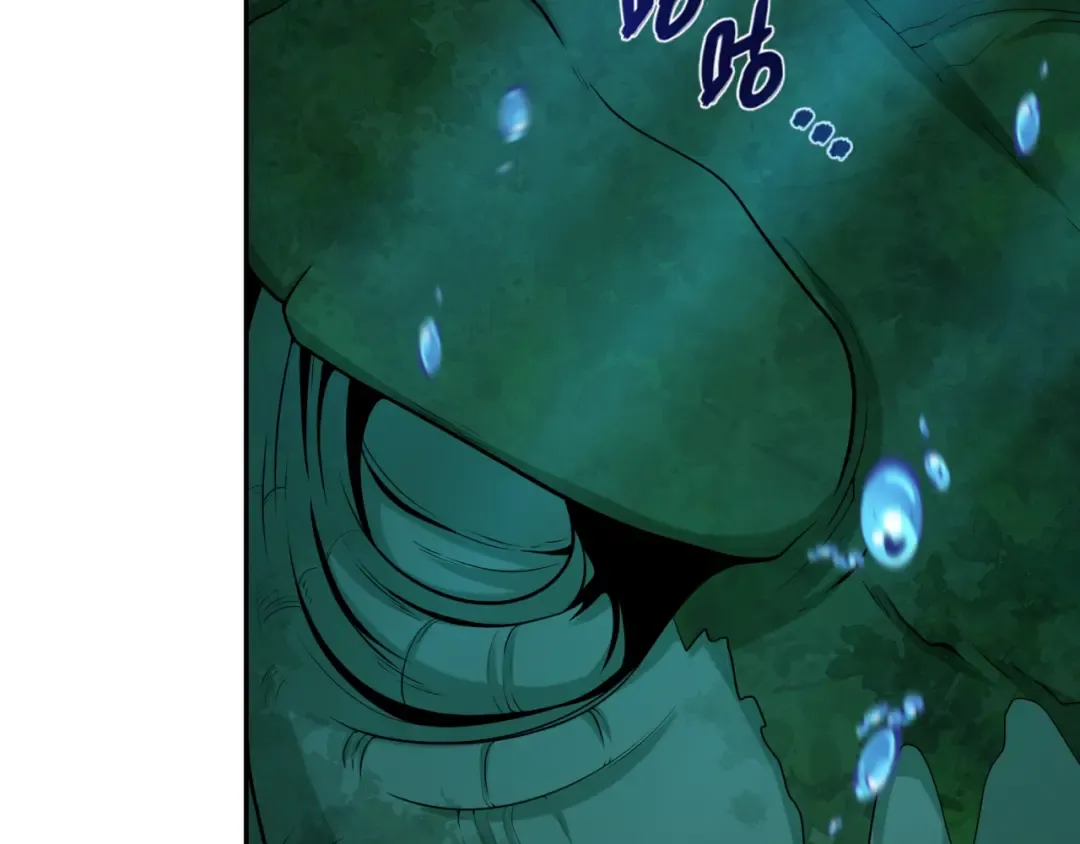 第220话 击败邪神！ 第75页
