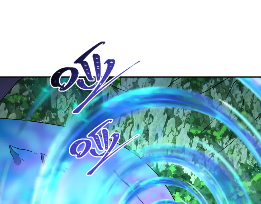第220话 击败邪神！ 第83页