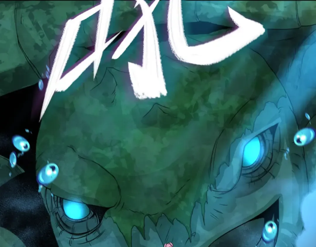第220话 击败邪神！ 第90页