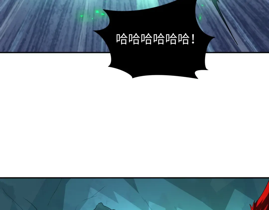 第220话 击败邪神！ 第125页