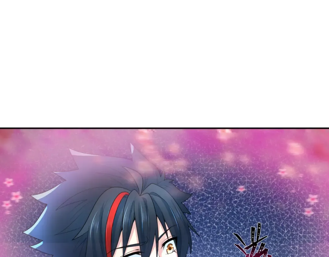第221话 全员噩梦级！ 第92页