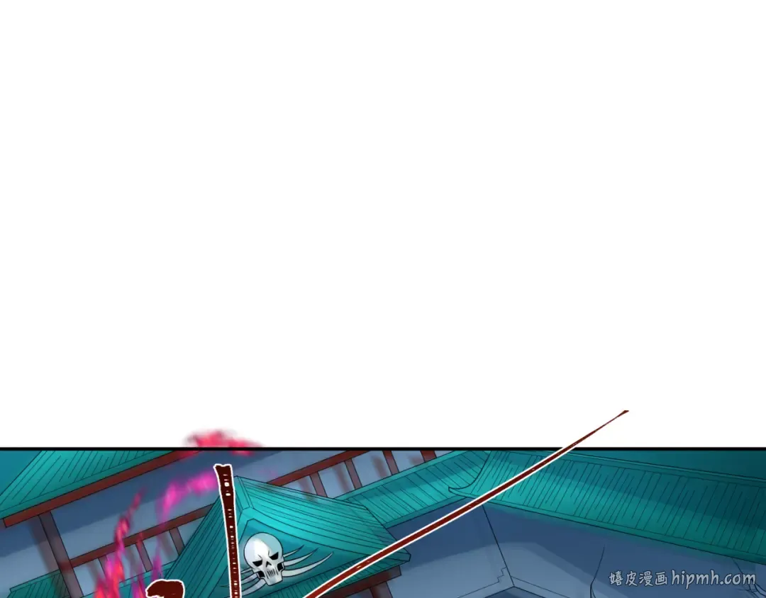 第221话 全员噩梦级！ 第96页