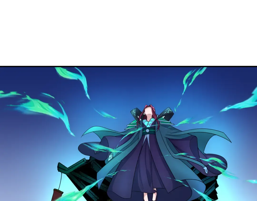 第222话 米娅！ 第5页