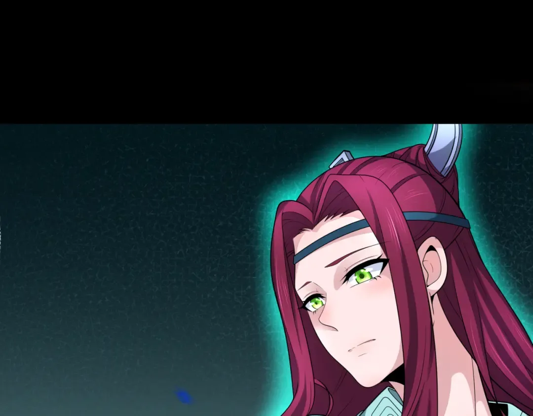 第222话 米娅！ 第14页