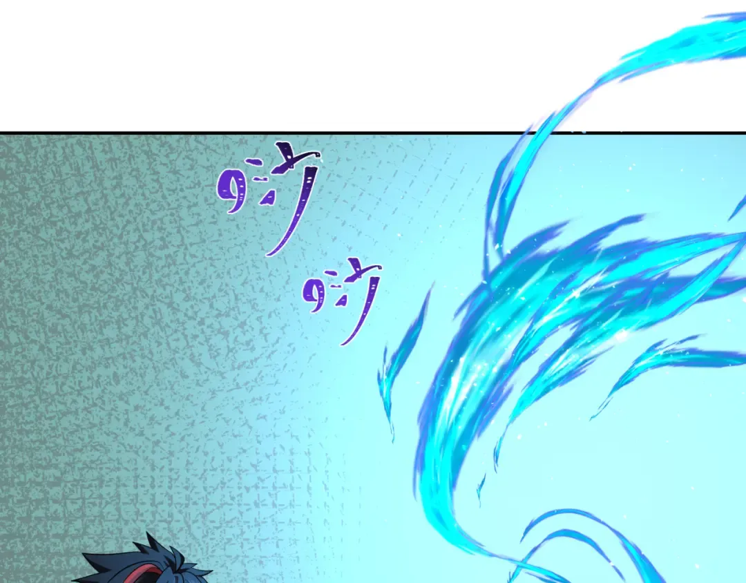 第222话 米娅！ 第47页