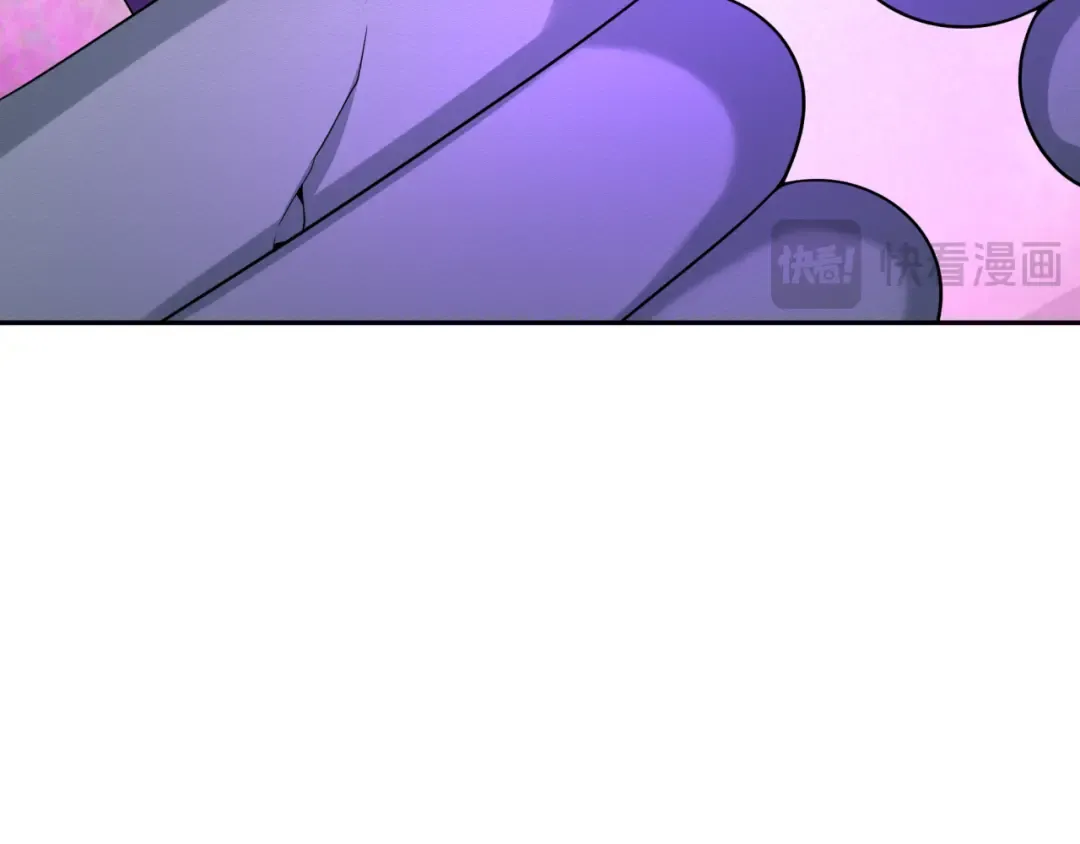 第222话 米娅！ 第83页