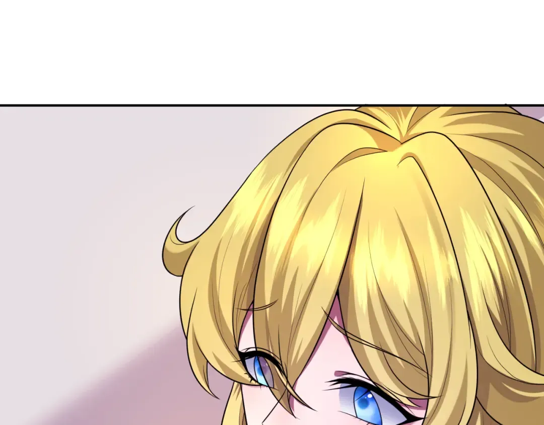 第222话 米娅！ 第87页